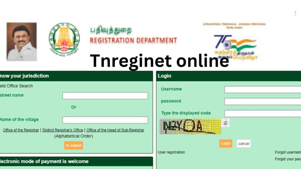 Tamil Nadu Government Online Services